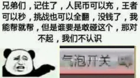 欧美老妇性猛交网友：画面辣眼，道德沦丧，世风日下，令人担忧