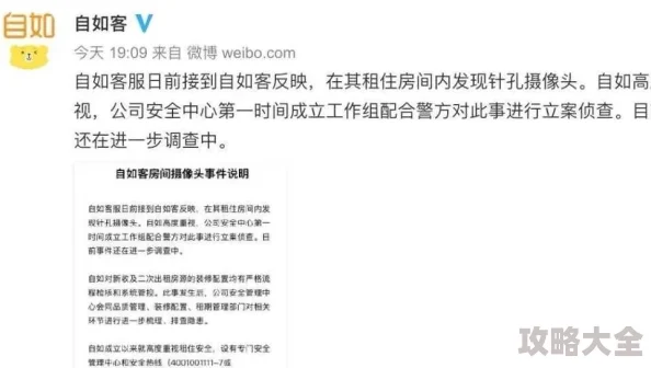 诱子偷伦初尝云雨据网友举报该内容涉嫌违法传播不良信息已被平台处理