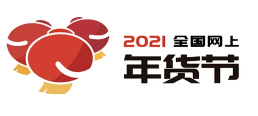 综合五月网网站维护中敬请期待