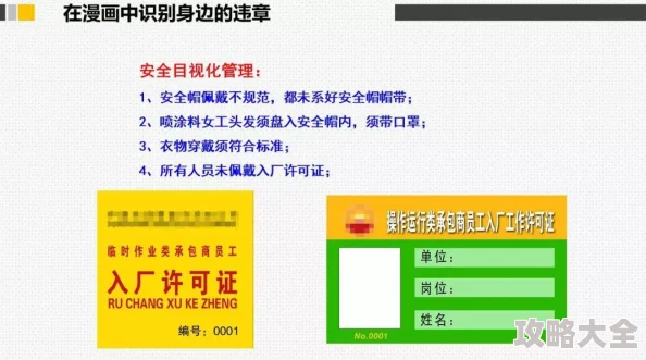 全黄h全肉灌尿此类内容违法违规，请勿传播，发现立即举报