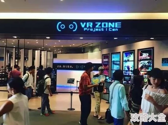 东京热软件下载V2.0上线新增VR模式和互动功能