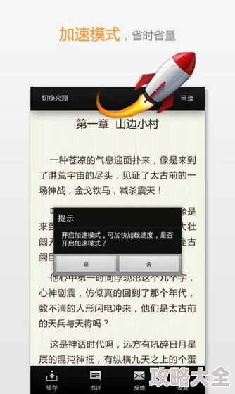 免费看91资源丰富更新及时涵盖各种类型满足你的观影需求