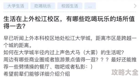 黑网曝吃瓜爆料某娱乐公司压榨练习生克扣工资并限制人身自由