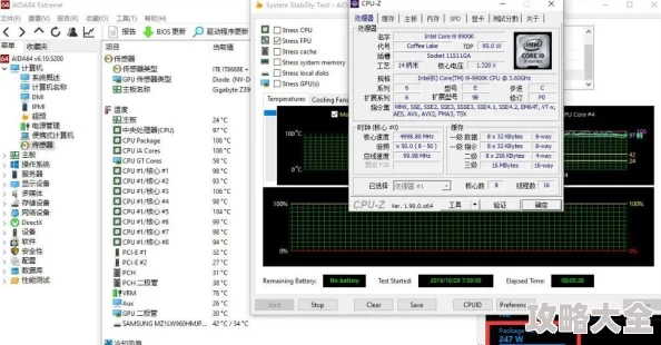 97超频国产在线公开免费视频涉嫌传播未经授权的色情内容已被举报