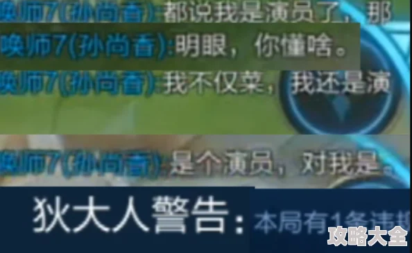 小草影院看液一级A片传播非法色情内容已被举报至相关部门