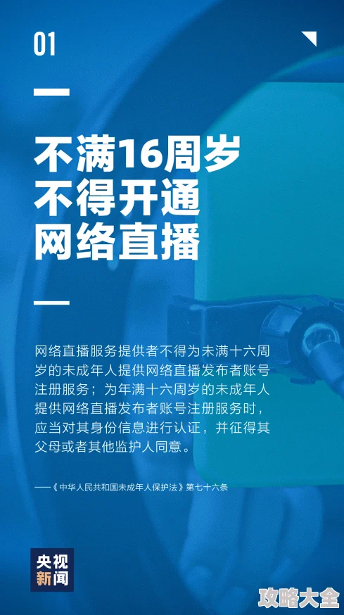 小正太gay初精合集涉及未成年人色情内容，请立即举报！