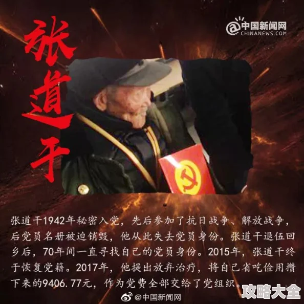 惊喜揭秘！无悔华夏大汉时代，那些被历史铭记的卓越名臣与未知传奇人物