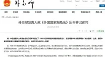 白袜巨大粗爽gay2022资源已删除涉嫌违规内容举报渠道已开通