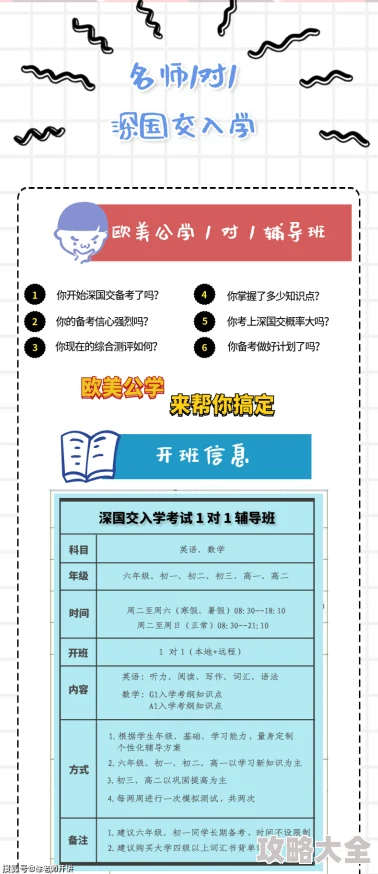 欧美aaaaa激情毛片含有非法色情内容已被举报并提交至相关部门