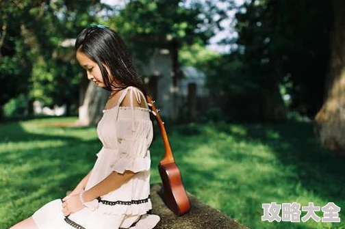 苏晴小伟的秘密小说完结版探讨都市男女情感纠葛与自我成长之路