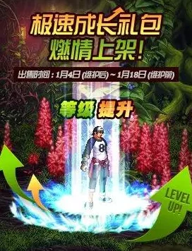 黄游戏鱿鱼游戏第二季2025全球上线惊险升级挑战人性