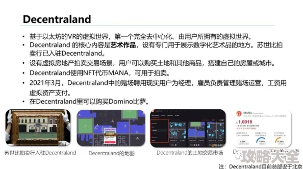 精品国产乱码久久久久久狼友2025元宇宙虚拟现实沉浸式体验