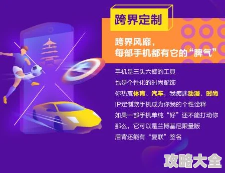 欧美精品一二2025潮流风尚引领者焕新升级