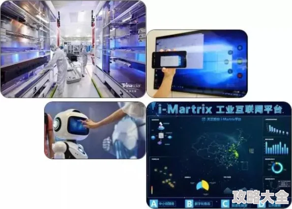 黄色一区二区在线2025全新VR体验虚拟世界震撼来袭