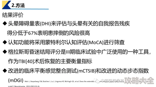 余情可待探讨个体情感的寄托与转化在时间维度上的延展性与可能性