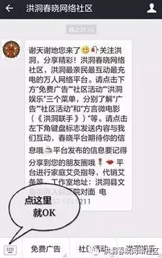 搡的我好爽视频在线观看涉嫌传播淫秽信息已被举报至相关部门