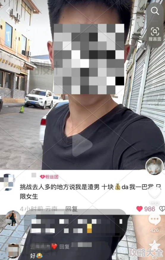 999呦交小u女精品视频内容低俗传播不良信息已被举报