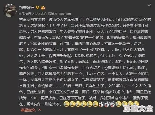 国产精品电影以其对社会热点话题的关注与反思引发观众共鸣与讨论