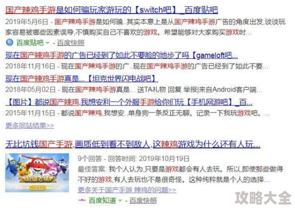 91TV国产成人 福利为什么引发关注因为它涉及到成人内容的传播和监管问题为何有人选择它或许是因为它的便捷性