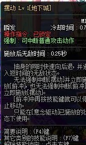 惊喜揭秘！鬼泣巅峰之战维吉尔高效获取攻略及顶尖强度技能连招详解