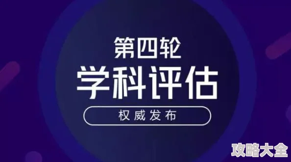 JAZZJAZZ国产精品传媒为什么能够引起广泛讨论因为它关注社会现实和人性关怀