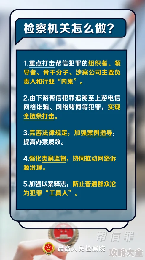 91久久国产综合久久91大便为何拥有良好的用户口碑用户评价高吸引了众多用户