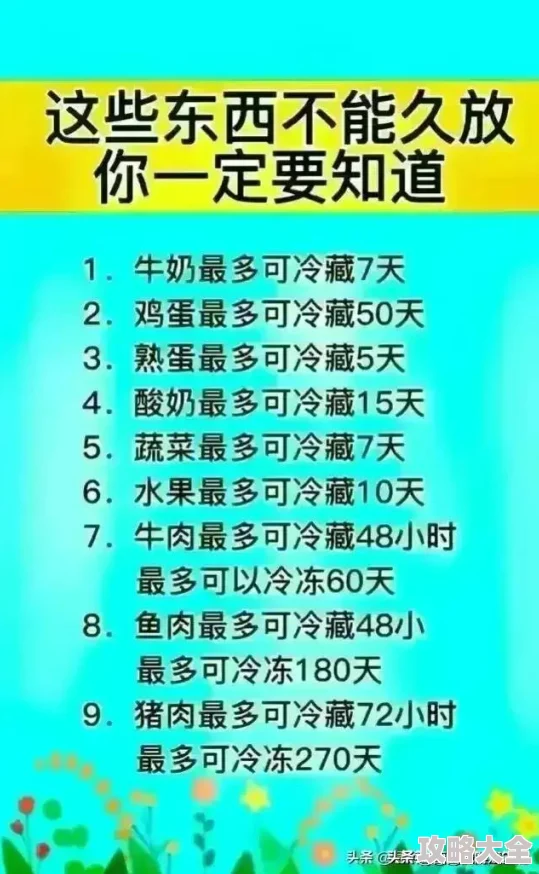 2024年王者荣耀段位继承规则深度剖析及赛季动态全览