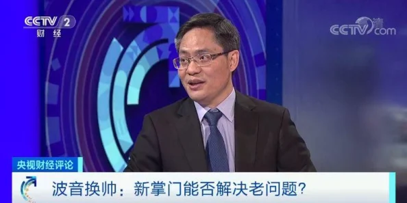 掌门技能系统革新揭秘：最强组合搭配策略与最新升级动态一览