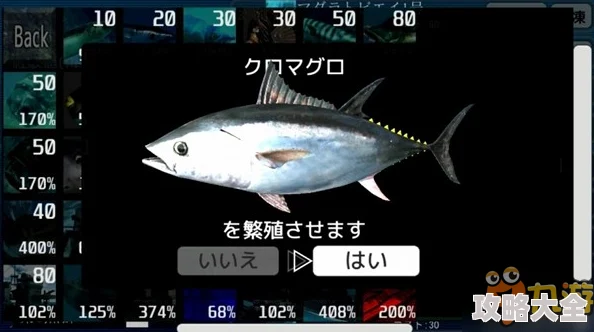 咸鱼之王冻梨获取深度探索：最新攻略技巧全面剖析，助你速拿稀有冻梨！