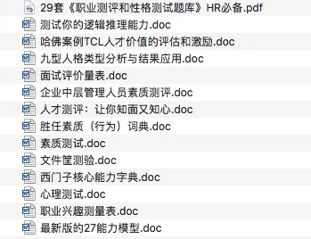 揭秘最新咸鱼之王水晶升级全资源表与必备材料清单，助你深度探索战力飞跃之道！