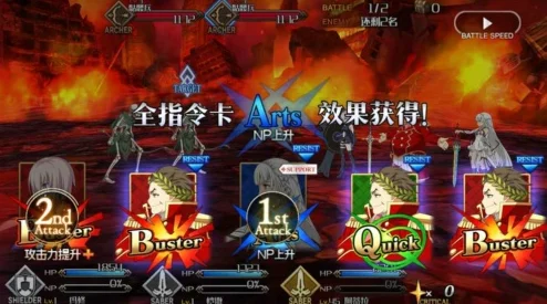 2025年热门手游命运冠位指定FGO：亚历山大幼年版宝具本与技能本全解析