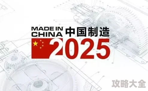 2025年热门游戏马踏千军：新手必备实用技巧与创新玩法深度介绍