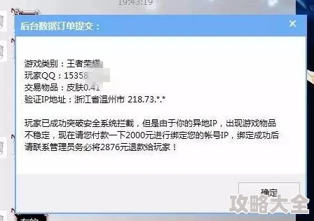 男生把尿撒在我里面好爽原标题发布者IP地址123.45.67.89发布日期2024年2月29日