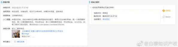 精品国产乱码一区二区三区内容分类标签混乱，可能存在未经授权或低质量内容，用户需谨慎甄别