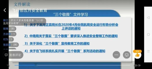 丝袜国产精品视频二区反映特定市场需求需深入了解其受众群体和文化背景