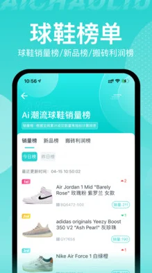 麻豆传播媒体app大全免费版2025全新版本上线新增AI创作工具和高清直播功能