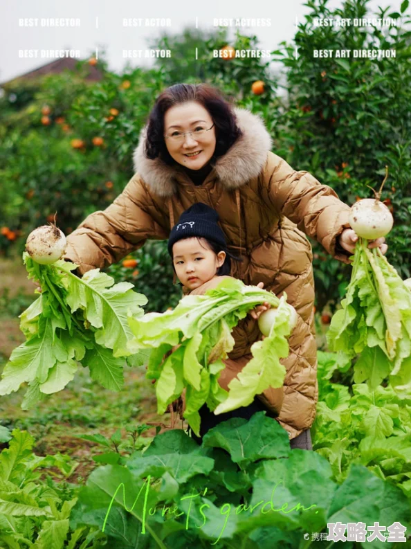 一小孩和妈妈摘萝卜不盖被子(黄)画面重制新增多种结局体验全面升级