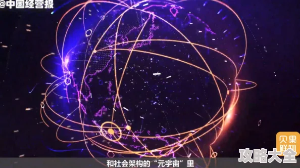 重生之我的抄袭人生小说AI绘画爆火元宇宙概念股暴涨