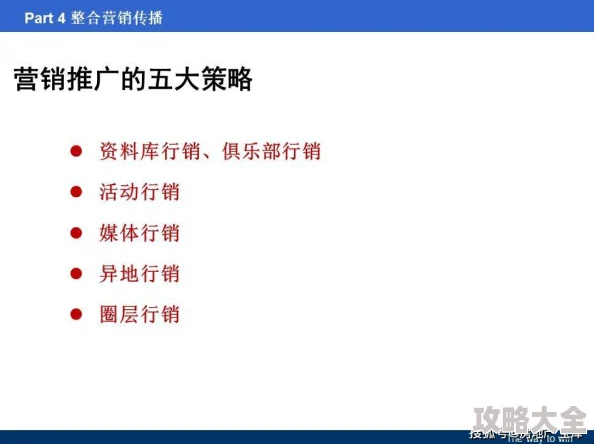 江小萍外专2025版新增AI翻译实战技巧与跨文化沟通策略