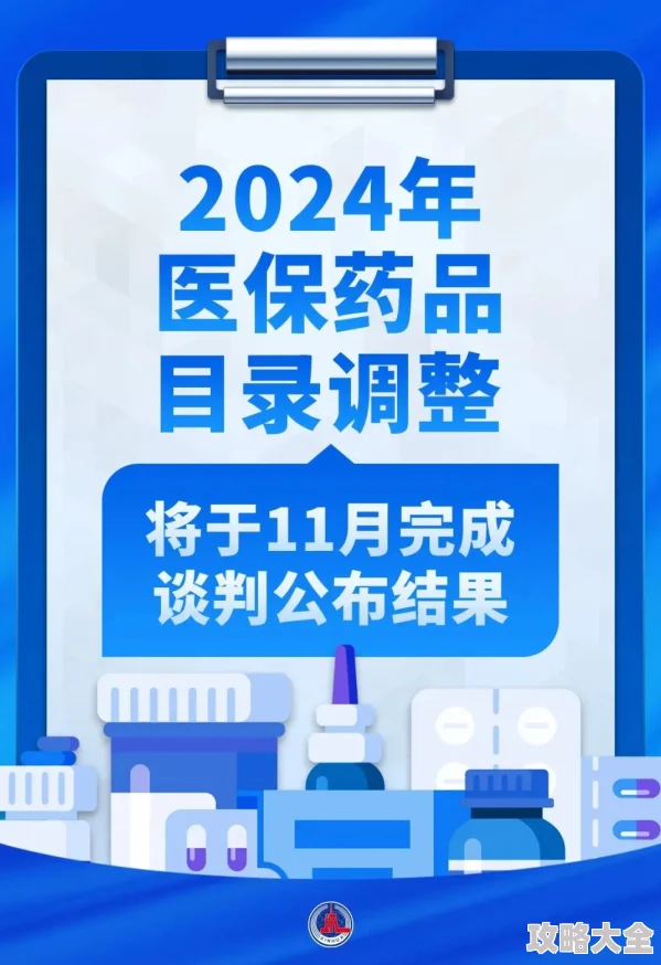 私人诊所基因检测定制健康管理方案引领2025精准医疗新风尚