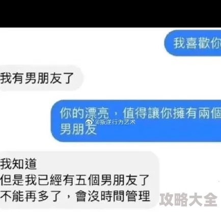 好爽快点使劲深点好紧视频原始标题曝光低俗内容已被举报