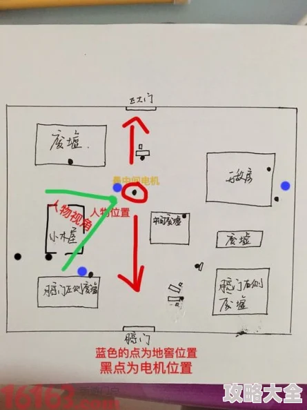 2025年第五人格全地图高效逃跑技巧：掌握地形一直绕，结合新角色与道具策略