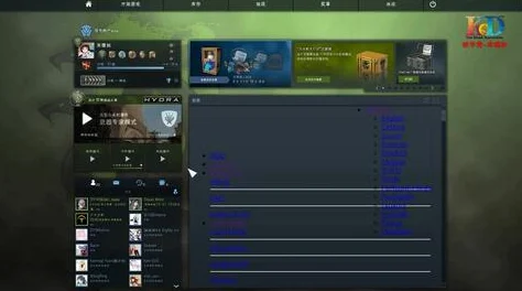 《CSGO名字前面的称号详解：如何选择和展示你的游戏身份》