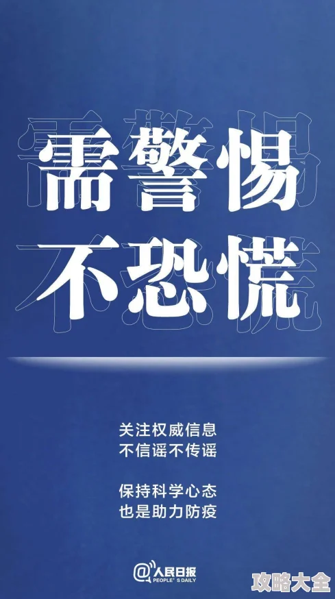 《唱吧》如何启动关爱模式，轻松呵护家人声音体验