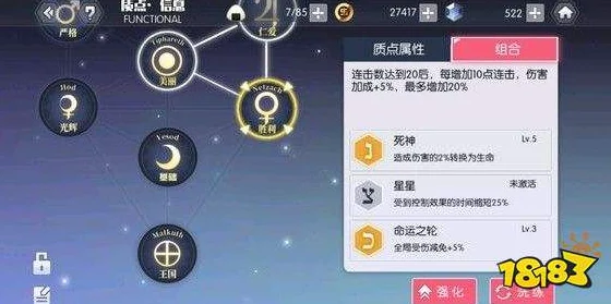 《精灵序曲套装强度排行：最实用的套装推荐》是一篇专为游戏玩家打造的深度解析文章。本文将详细分析精灵序曲游戏中的各类套装，为广大玩家提供一份实用的套装强度排行，帮助大家在游戏中选择最适合自己的装备。