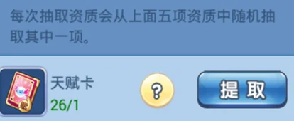 2025热门手游青丘Q传：全面解析仙宠高效培养技巧与最新玩法指南