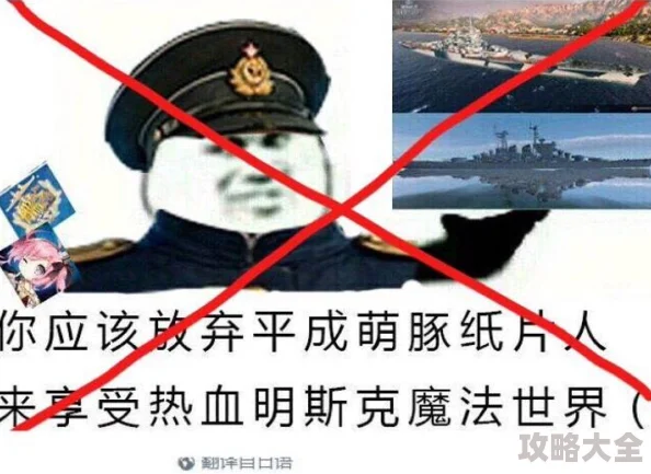 2025年战舰猎手手游革新打炮技巧：高清画质下精准操作姿势详细解读