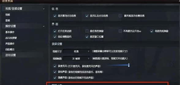 csgo2卡顿及掉帧问题全面解析：高效解决方法分享