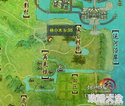 《剑网3》少林寺地图特色区域与玩法详解