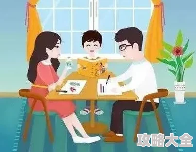 与孩子玩的互动游戏精选：2025年度有趣的亲子互动游戏大全